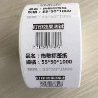 Self Adhesive Direct Thermal Barcode Label Printing Scale 40 30mm